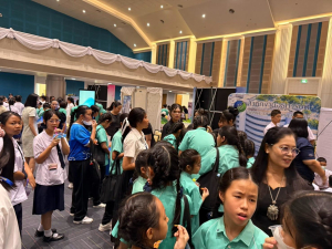 ร่วมงานสัปดาห์วิทยาศาสตร์แห่งชาติ ส่วนภูมิภาค ประจำปี พ.ศ. 2569